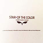 STAR OF THE COLOR(スターオブザカラー)